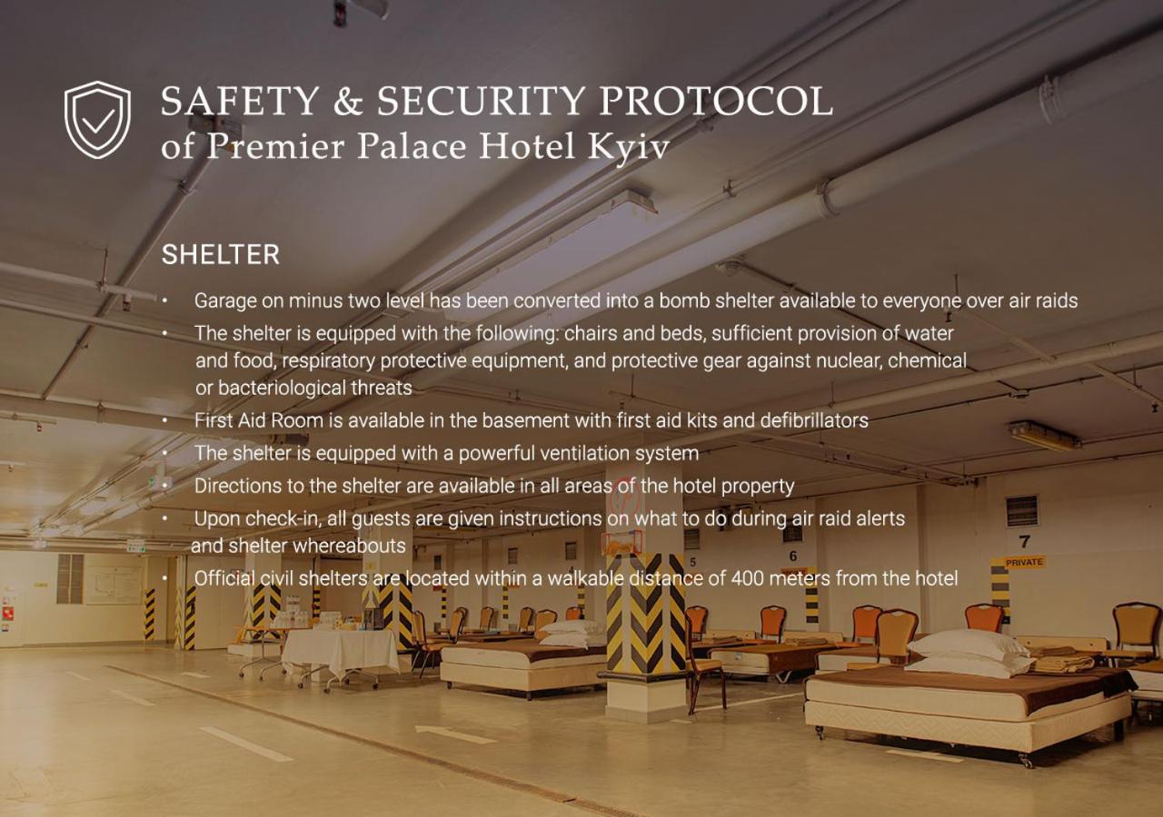 พรีเมียร์ พาเลส Hotel เคียฟ ภายนอก รูปภาพ